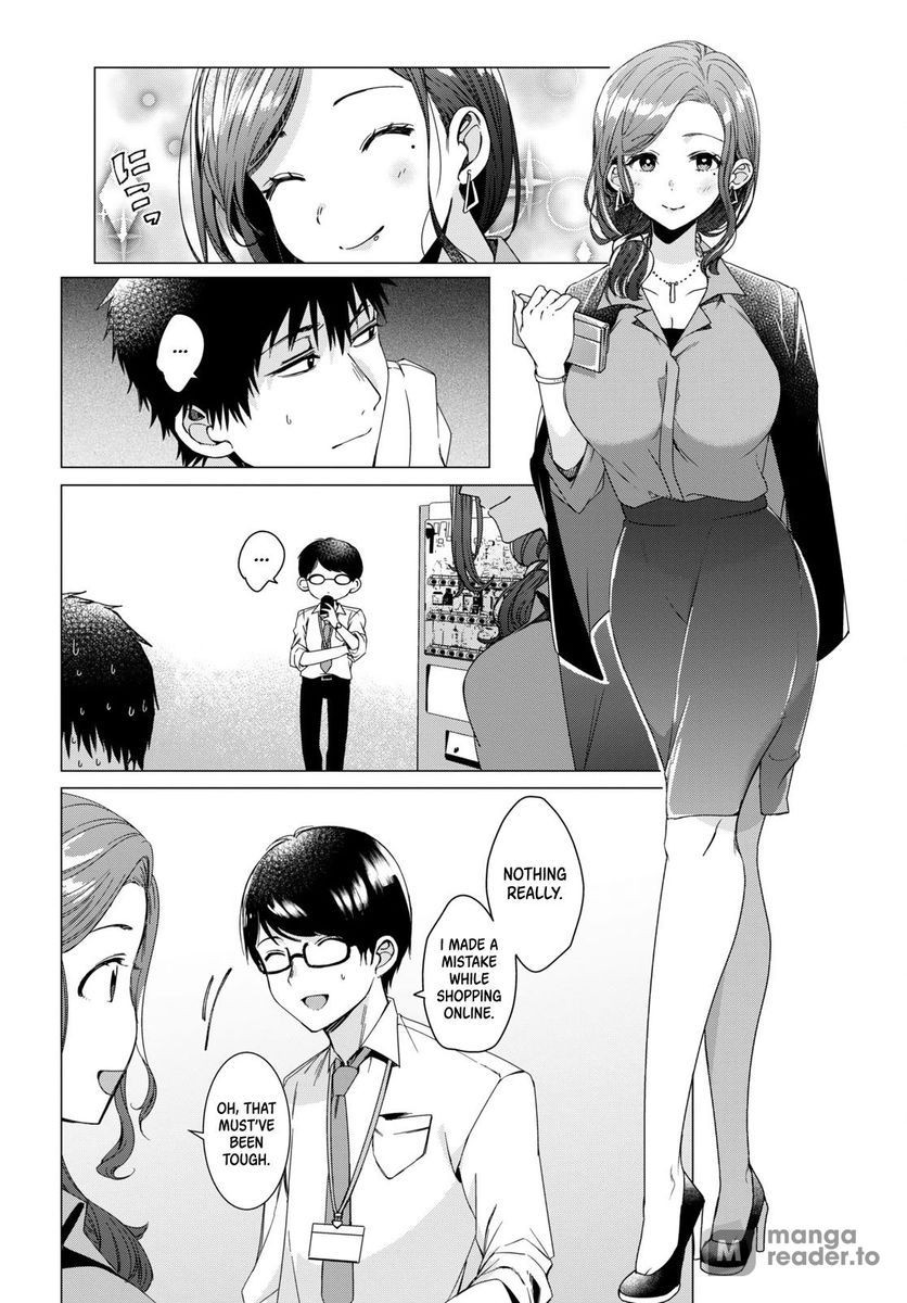 I Shaved. Then I Brought a High School Girl Home, Chapter 2 image 04